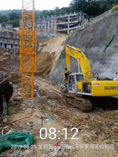 土石方施工记录