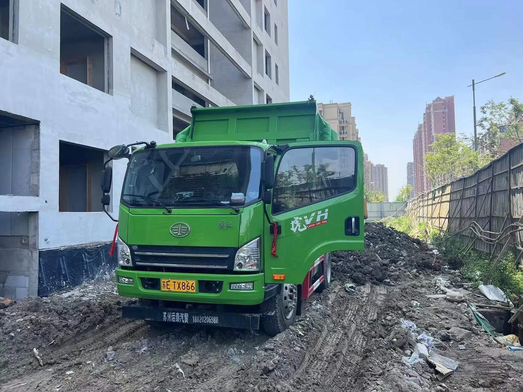 生活不会给你惊喜,但要为了明天去继续#土石方工程 ##翻斗自
